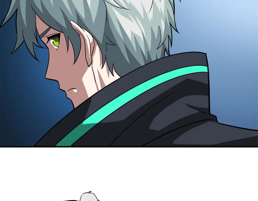《超神机械师》276 重逢 第83页