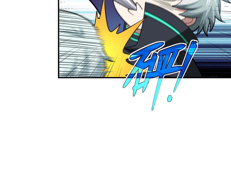 《超神机械师》276 重逢 第20页
