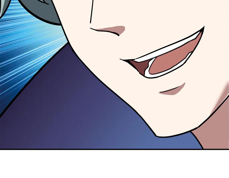 《超神机械师》277 追溯起源，最后一环 第8页