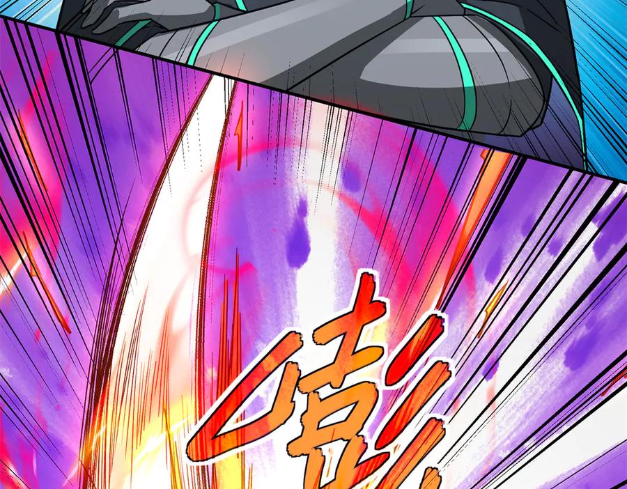 《超神机械师》277 追溯起源，最后一环 第100页