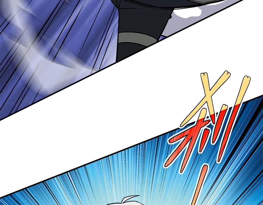 《超神机械师》277 追溯起源，最后一环 第98页