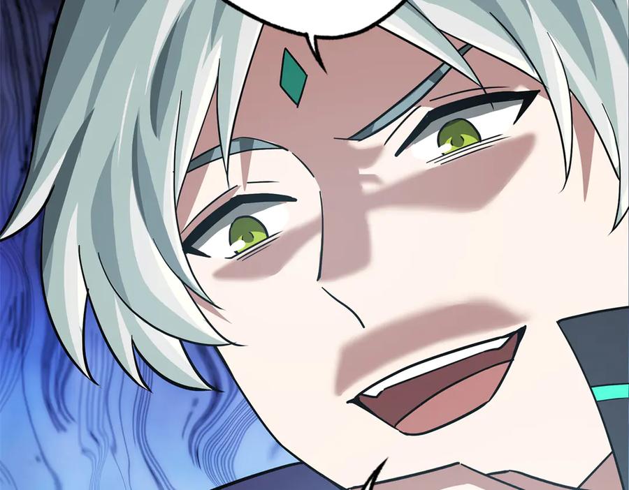 《超神机械师》277 追溯起源，最后一环 第22页