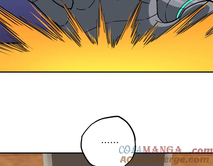 《超神机械师》277 追溯起源，最后一环 第29页