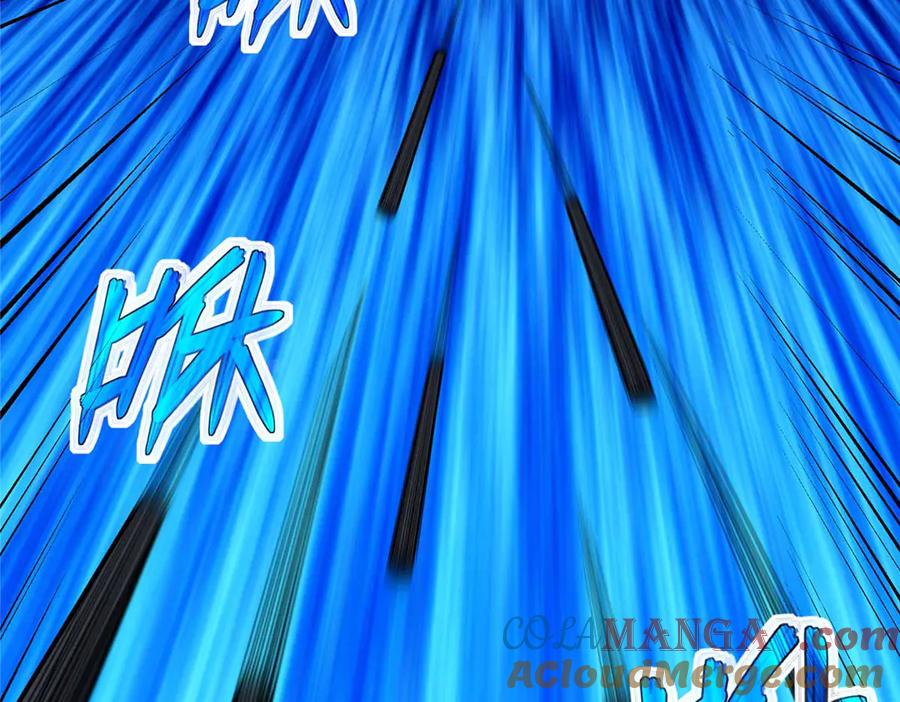 《超神机械师》278 海拉、欧若拉 第13页