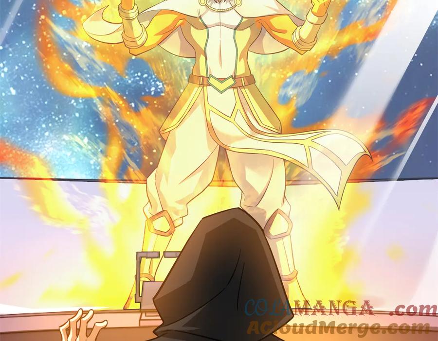 《超神机械师》281 捅我一下就想跑，不存在的 第45页