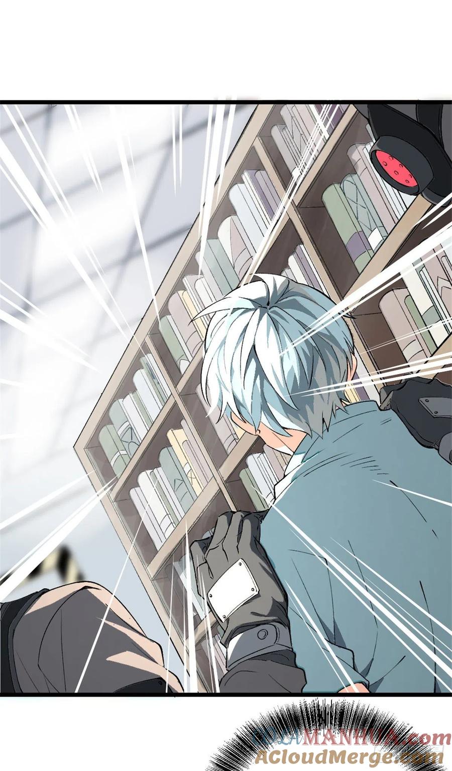 《超神机械师》我成为了反派的实验品？! 第76页