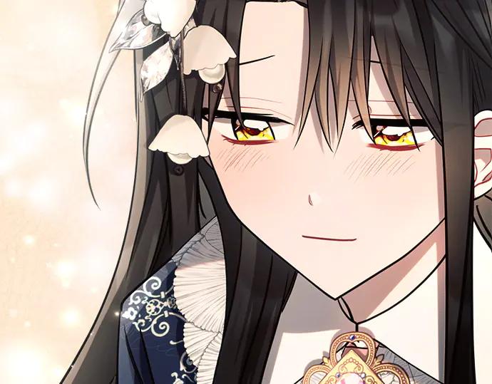 《黑暗皇女：雅什泰洛迪》第30话 第231页