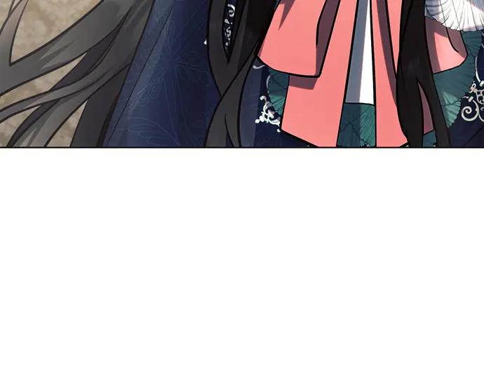 《黑暗皇女：雅什泰洛迪》第30话 第227页