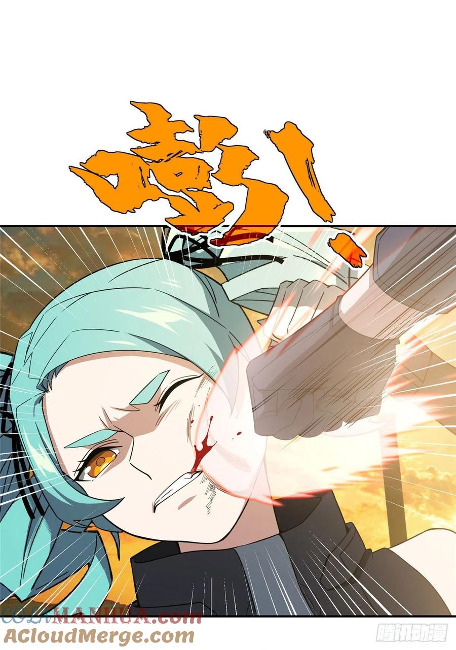 《超神机械师》援救行动 第31页