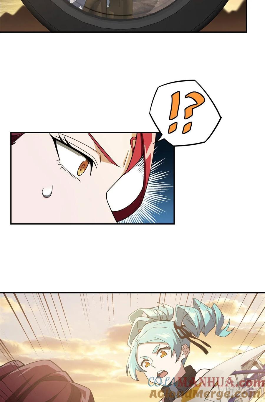 《超神机械师》高燃弹药 第9页