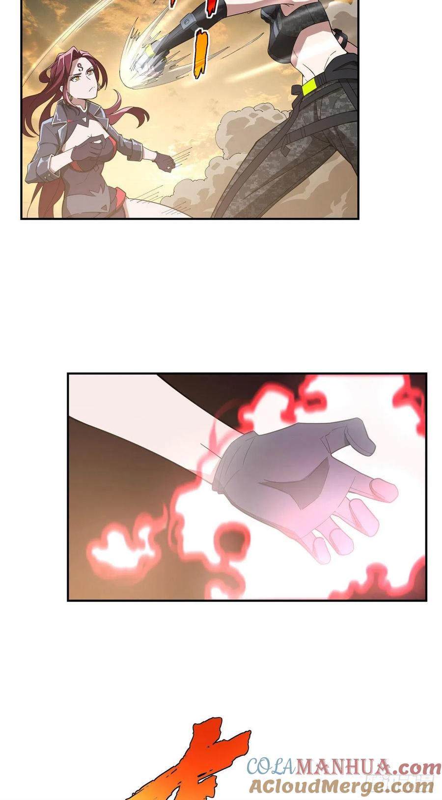 《超神机械师》高燃弹药 第3页