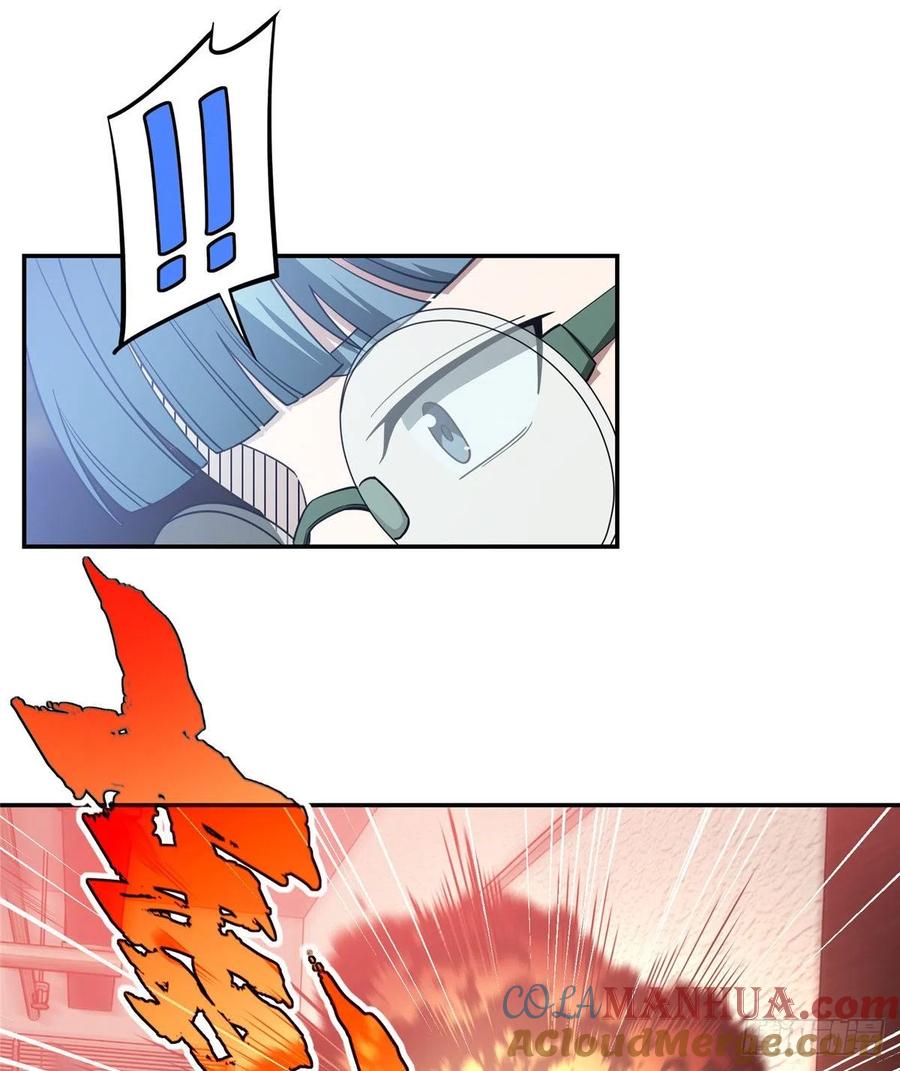 《超神机械师》致富经 第19页