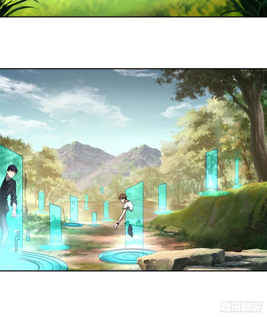 《超神机械师》内测开启 第40页