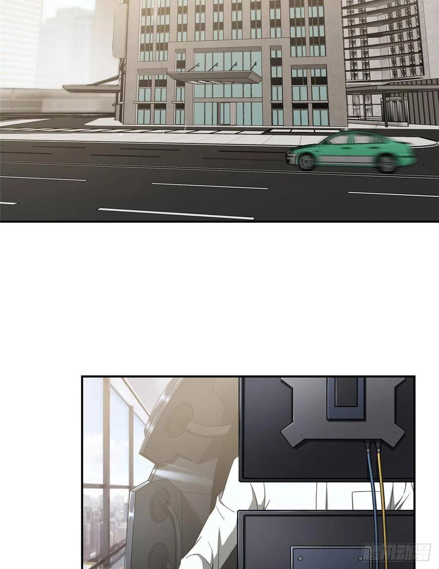 《超神机械师》内测开启 第30页