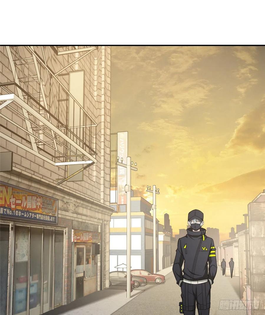 《超神机械师》来自萌芽的暗杀 第2页