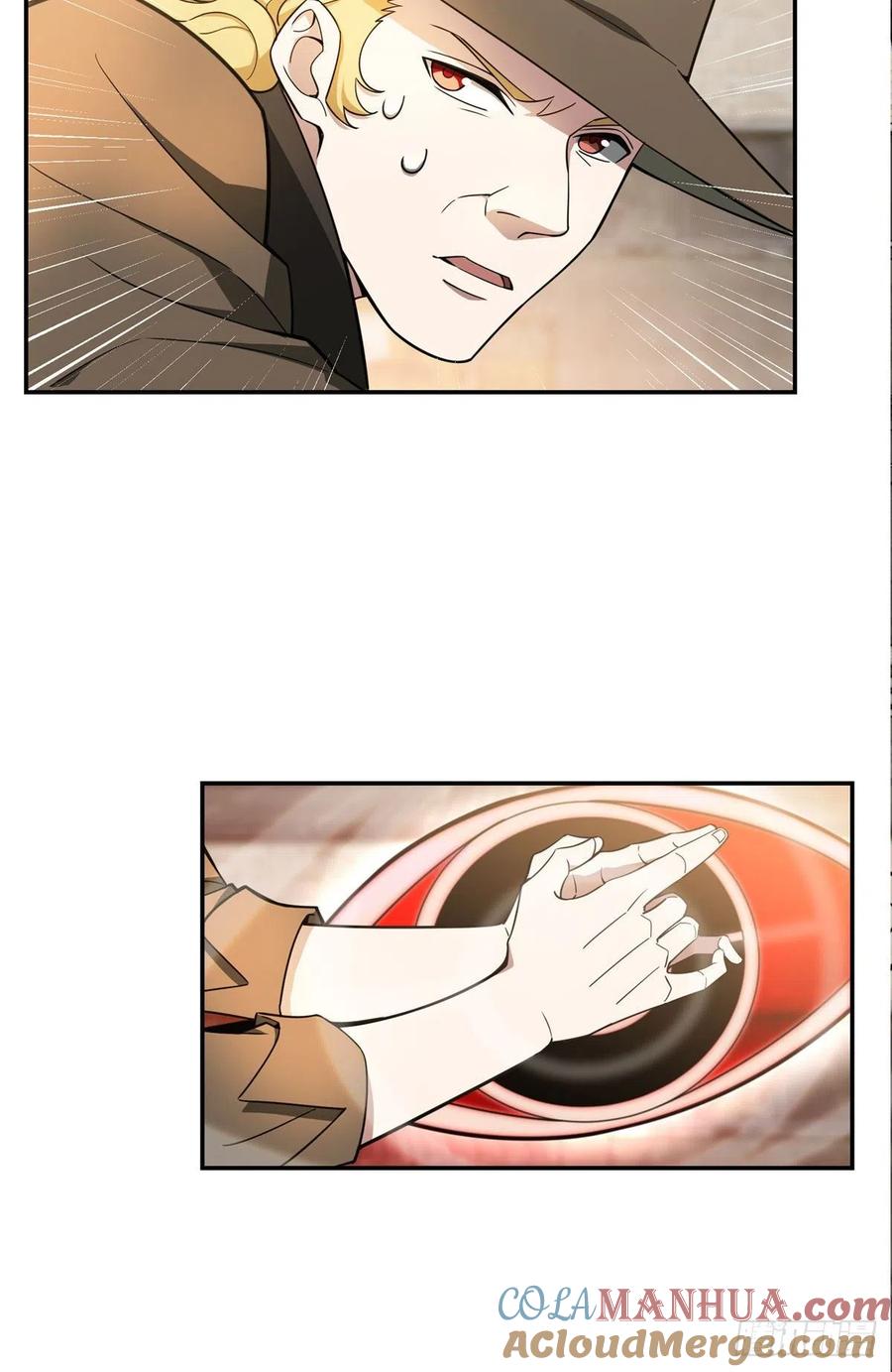 《超神机械师》来自萌芽的暗杀 第29页
