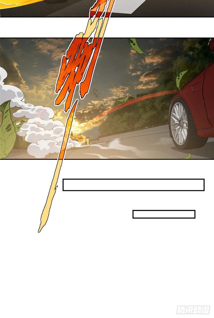 《超神机械师》斩草除根 第42页