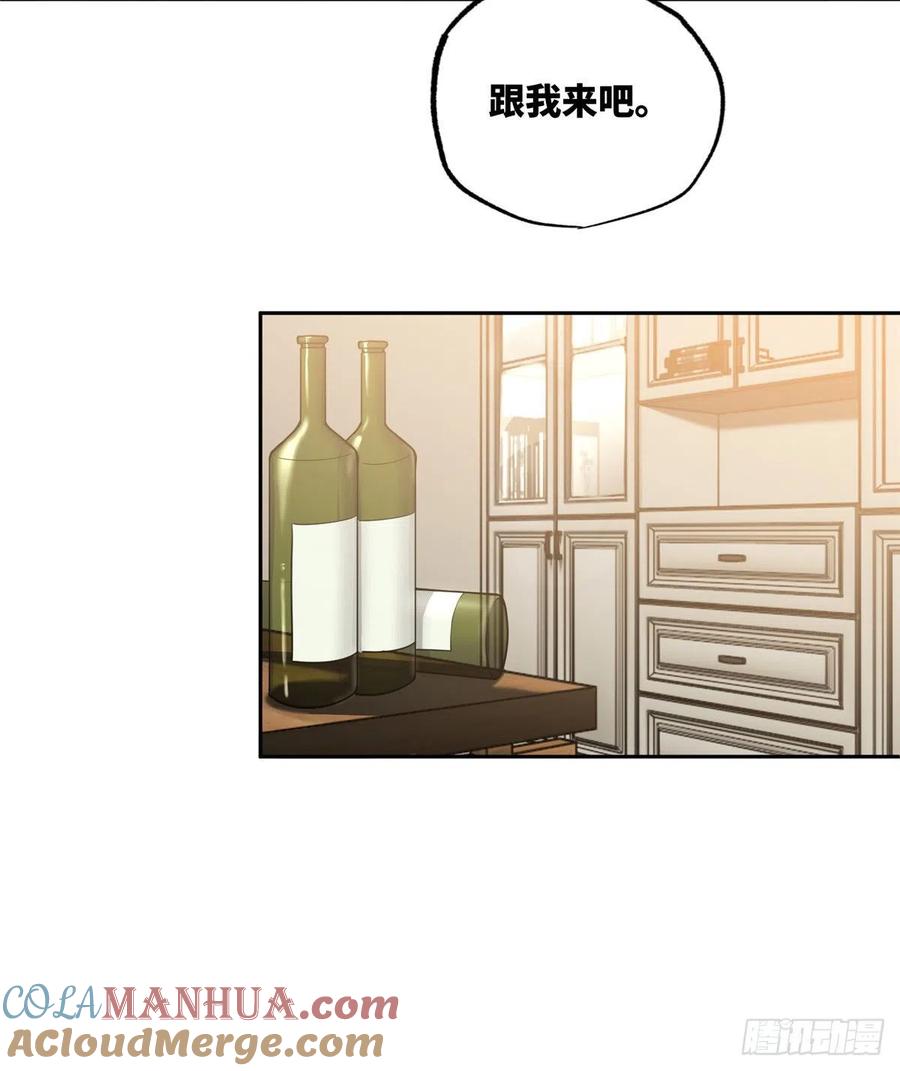 《超神机械师》内测结束 第33页