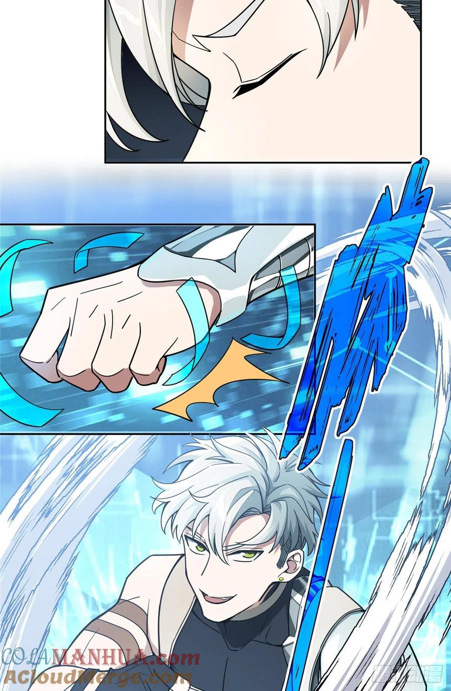 《超神机械师》重装上阵 第31页