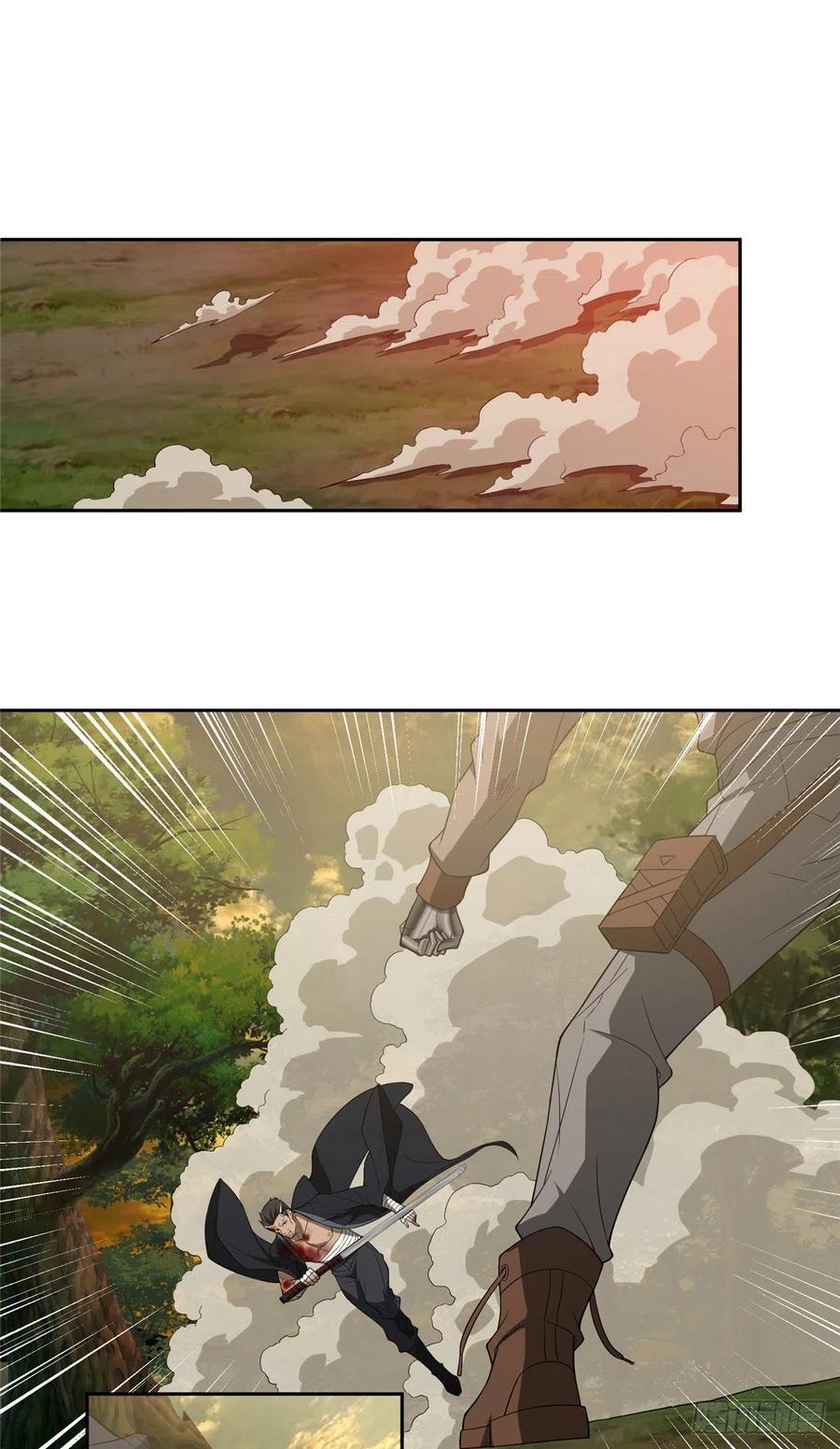 《超神机械师》潘匡 第16页