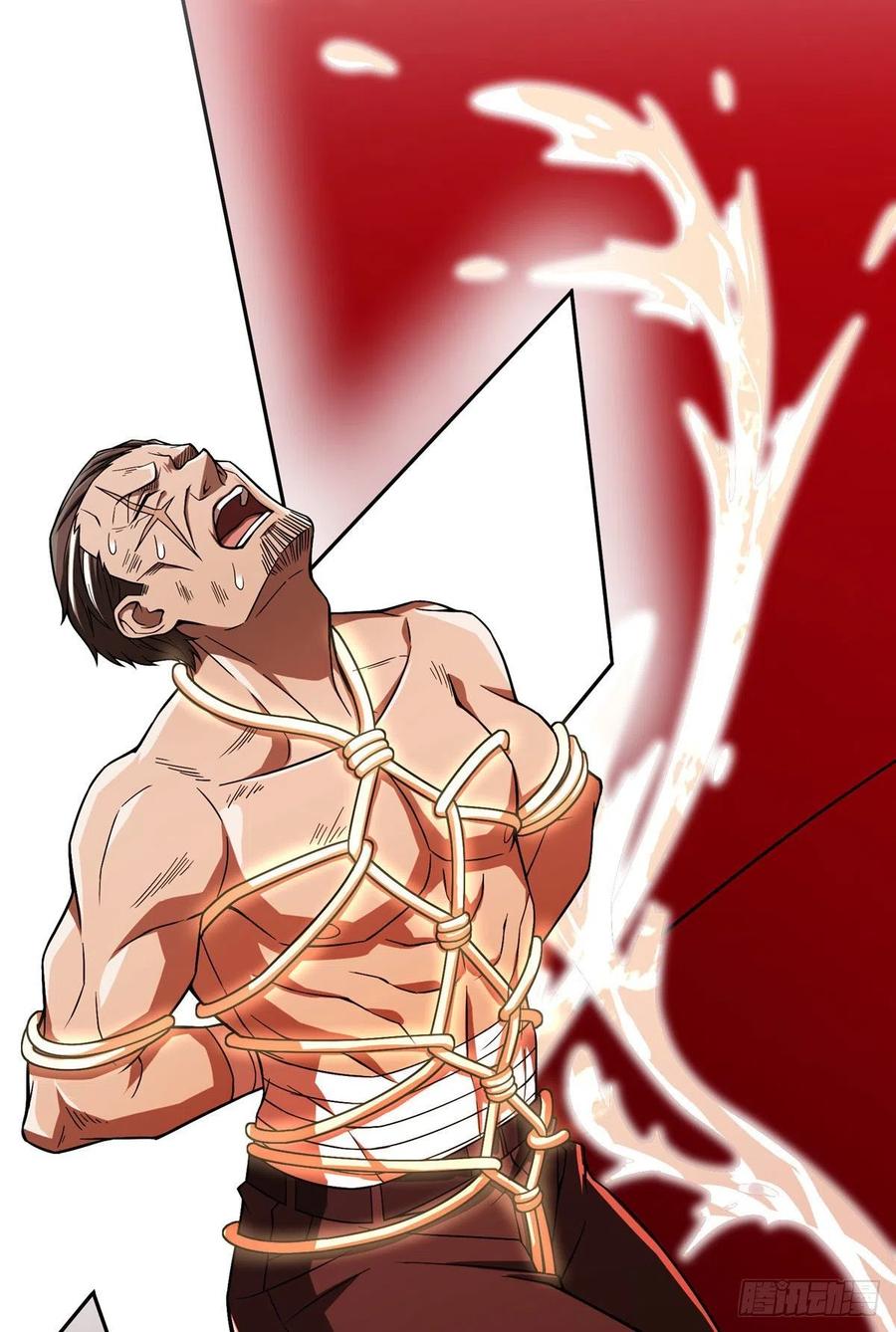 《超神机械师》缠斗 第18页