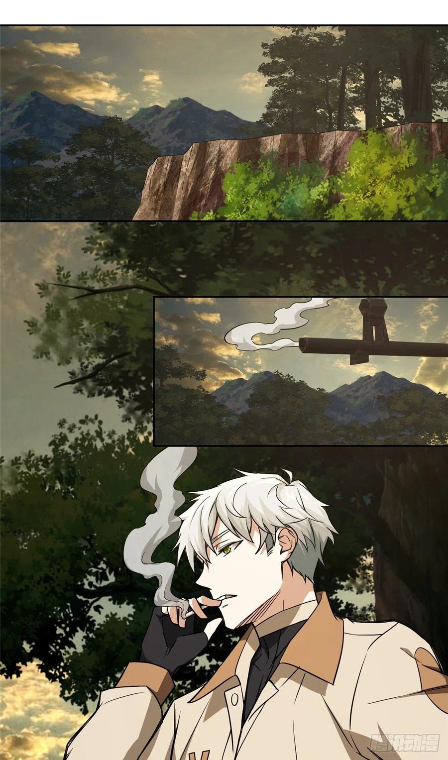 《超神机械师》远走高飞 第26页