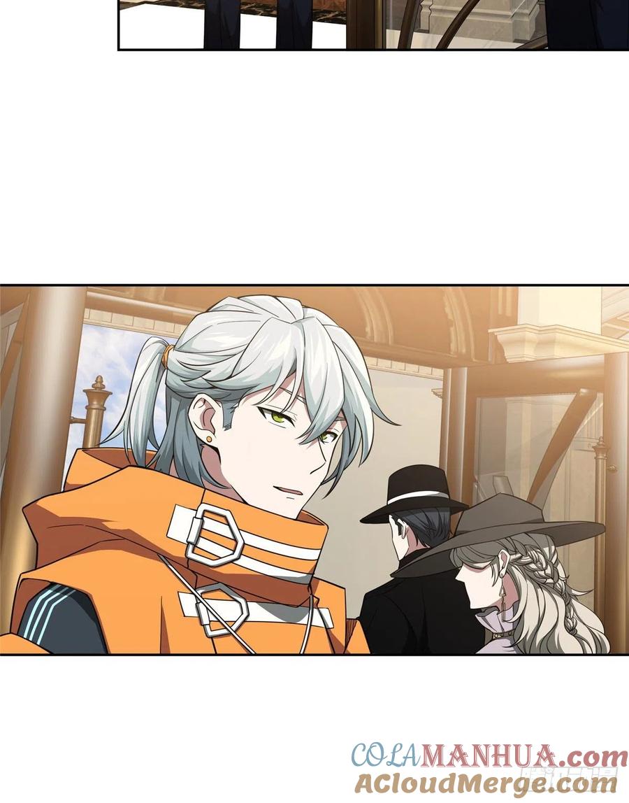 《超神机械师》杀手联盟 第29页