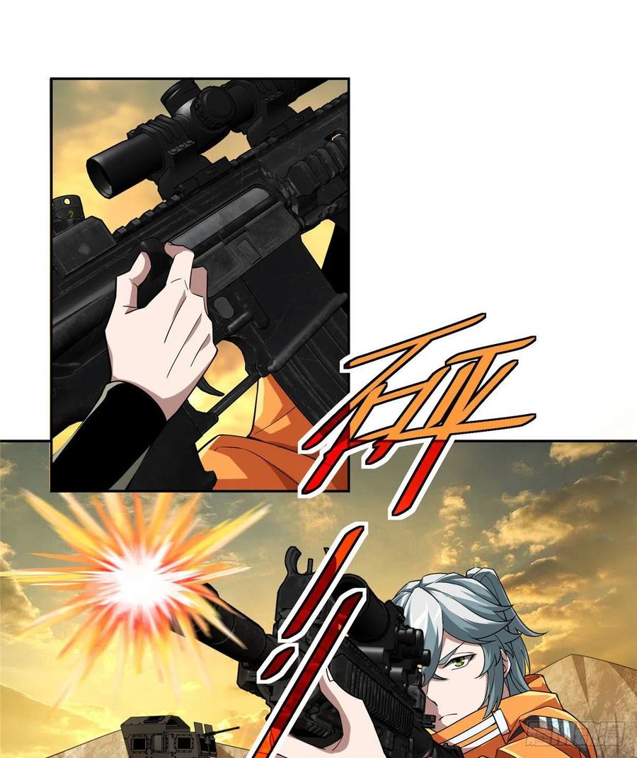 《超神机械师》伏击玫瑰武装 第2页