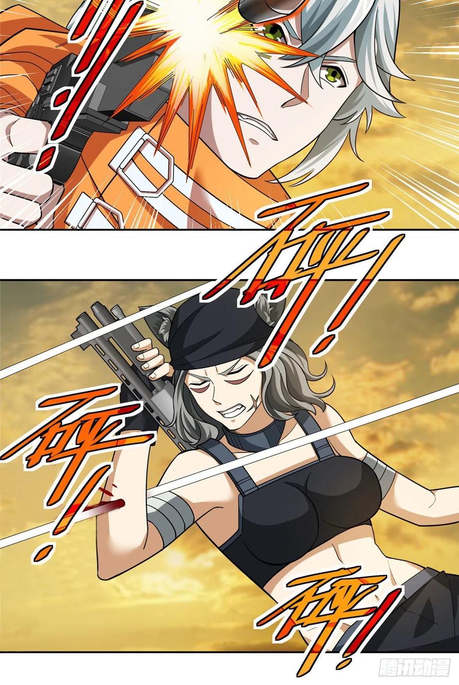 《超神机械师》伏击玫瑰武装 第24页