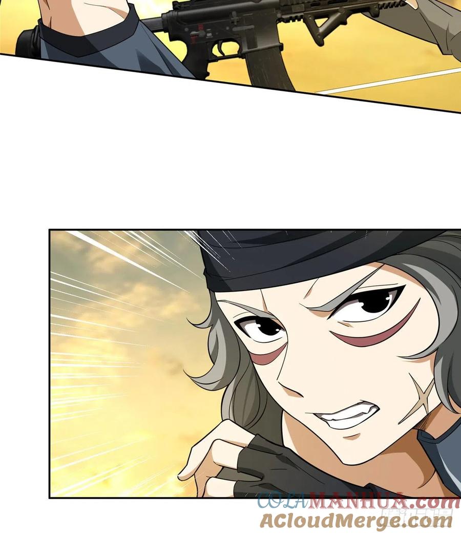 《超神机械师》伏击玫瑰武装 第19页