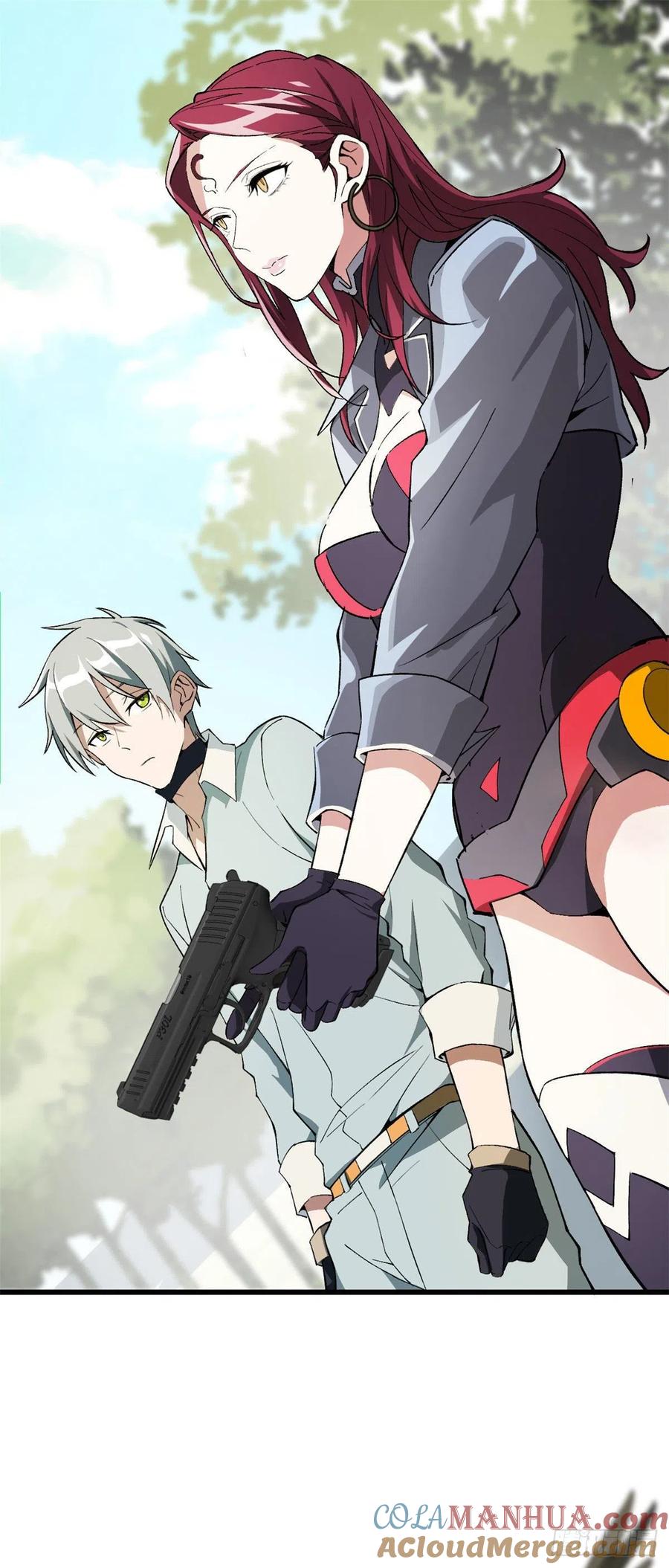 《超神机械师》海拉的信任 第13页