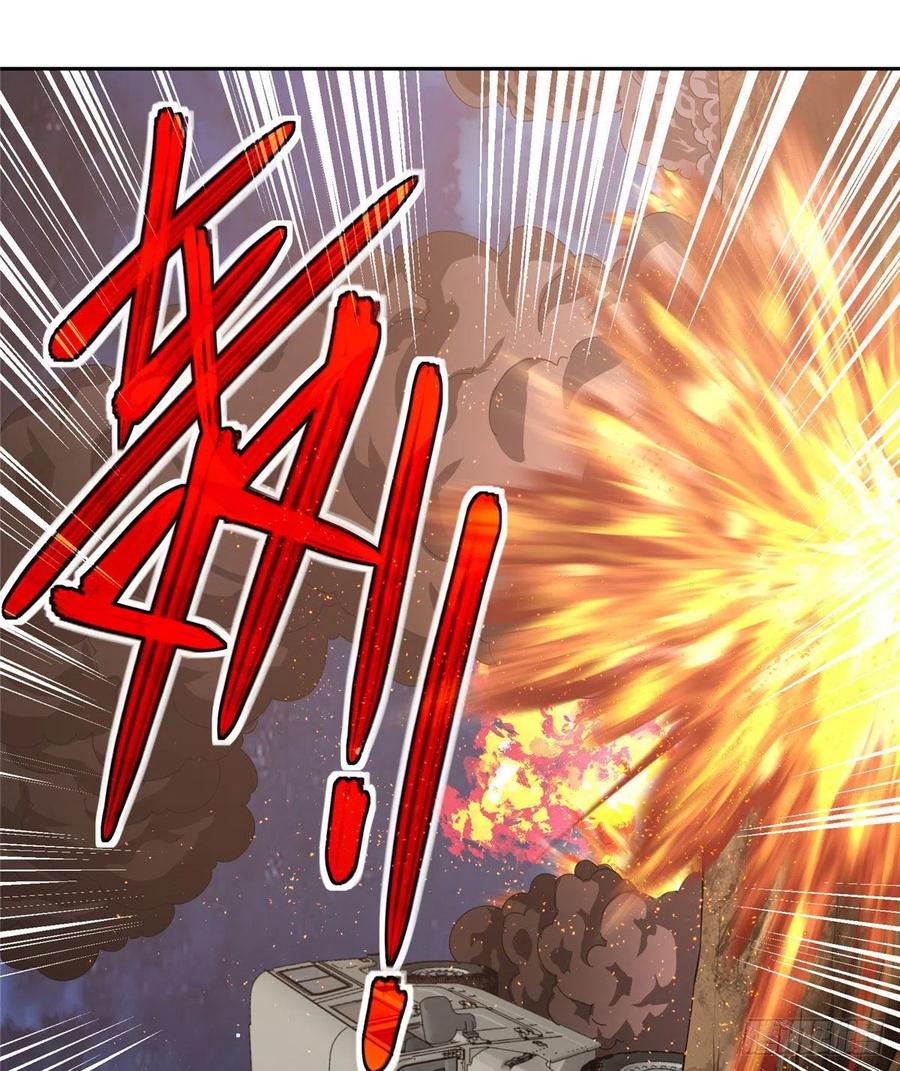 《超神机械师》玫瑰武装的围杀 第18页