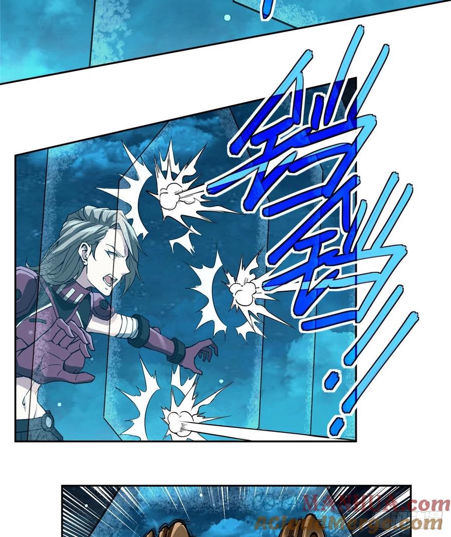 《超神机械师》力场类异能 第11页