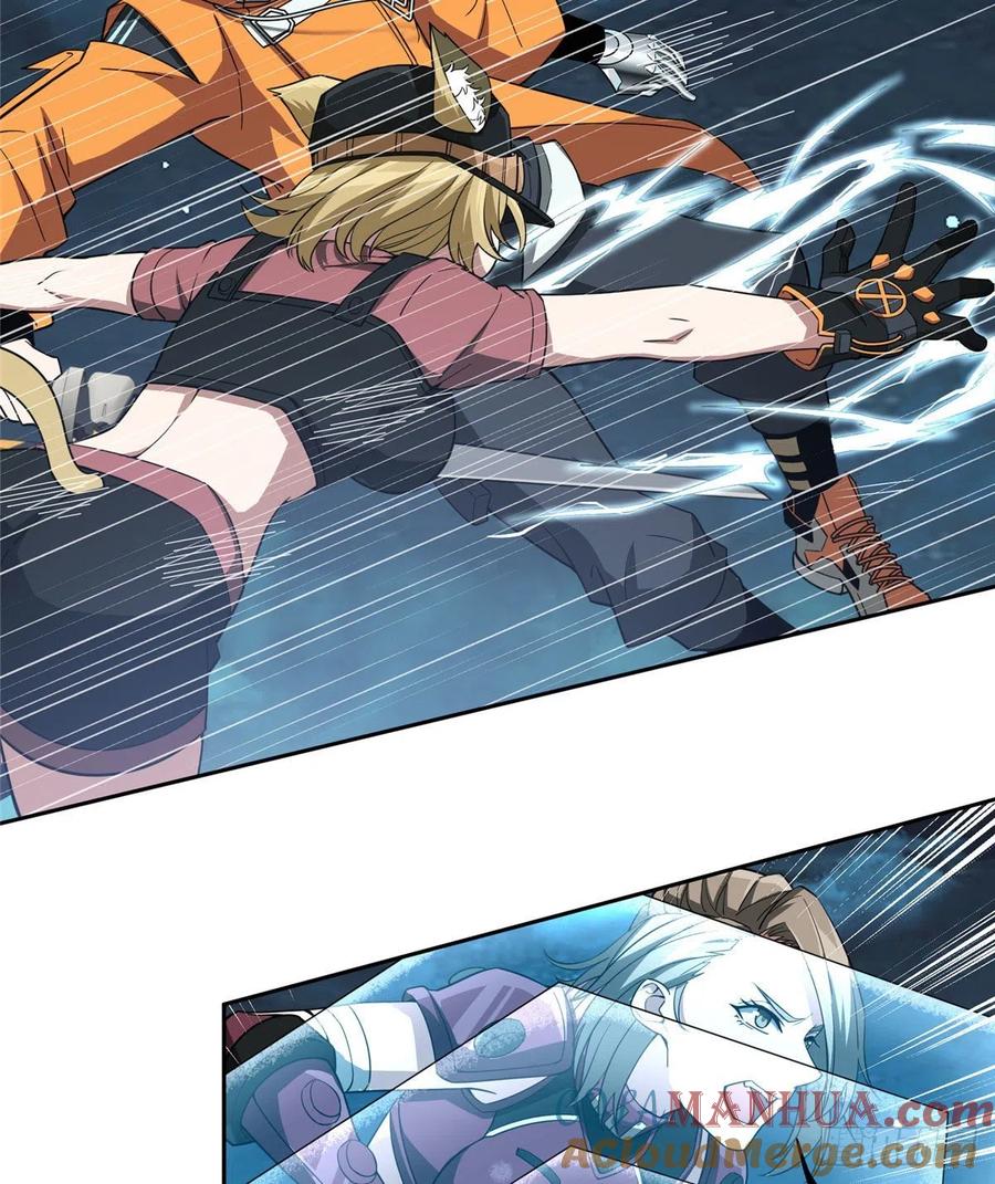 《超神机械师》械武者苏离 第20页