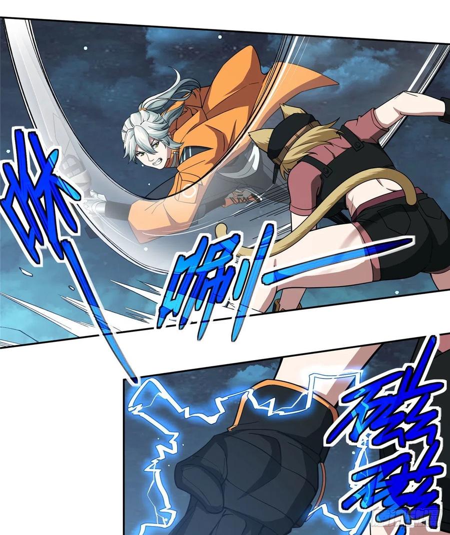 《超神机械师》械武者苏离 第27页