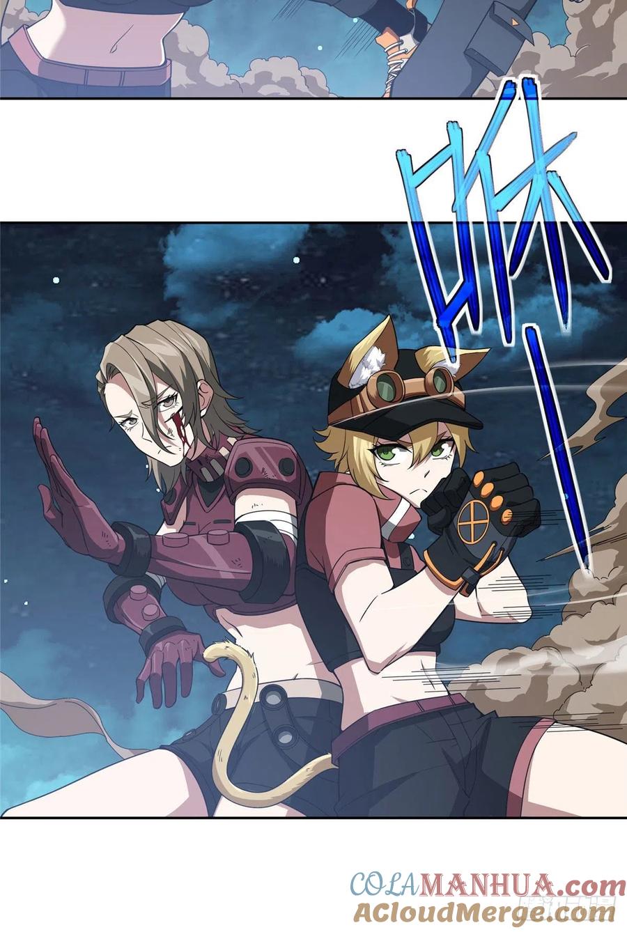 《超神机械师》械武者苏离 第4页