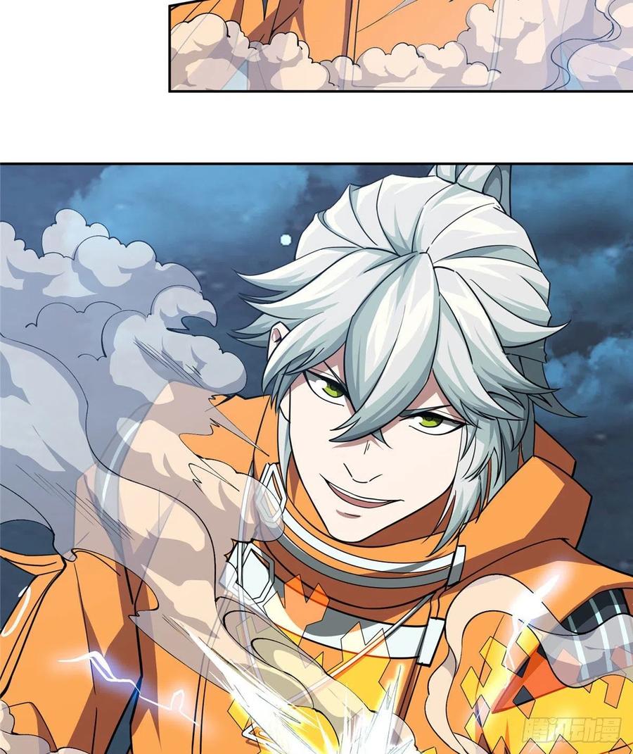 《超神机械师》械武者苏离 第29页