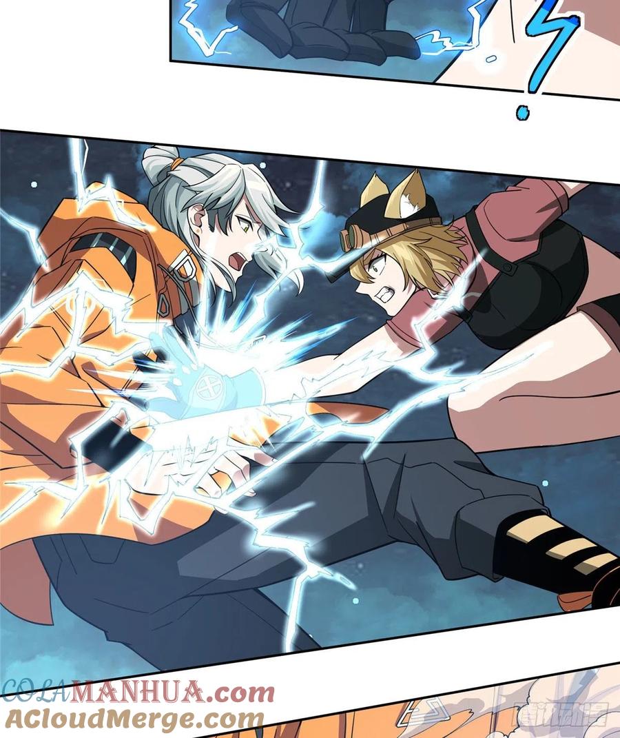 《超神机械师》械武者苏离 第28页