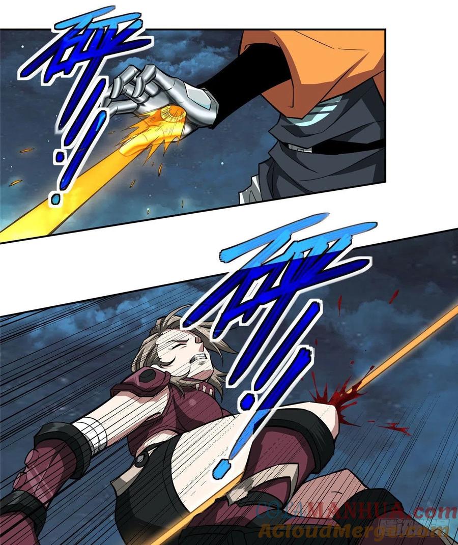 《超神机械师》玫瑰武装的覆灭 第17页
