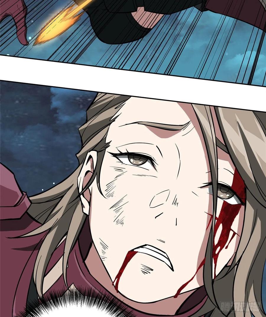 《超神机械师》玫瑰武装的覆灭 第18页