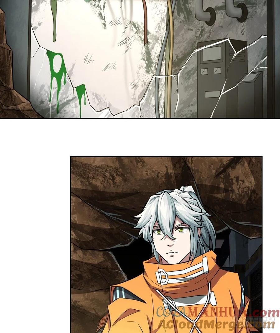 《超神机械师》玫瑰武装的覆灭 第35页