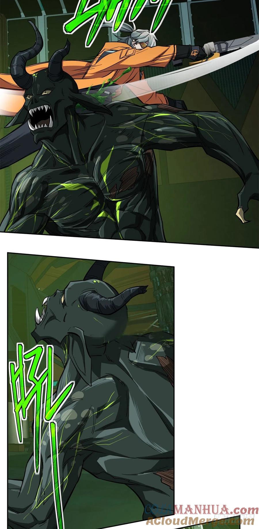 超神机械师 002实验体 第11页