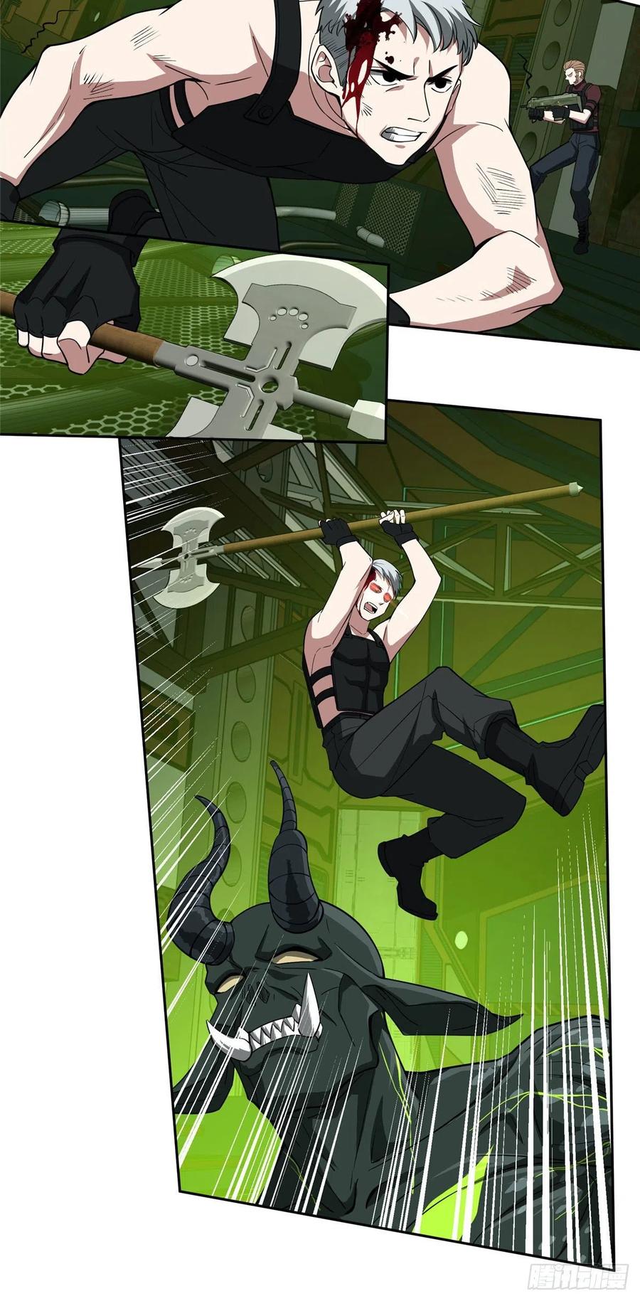 《超神机械师》66 有人捷足先登 第22页