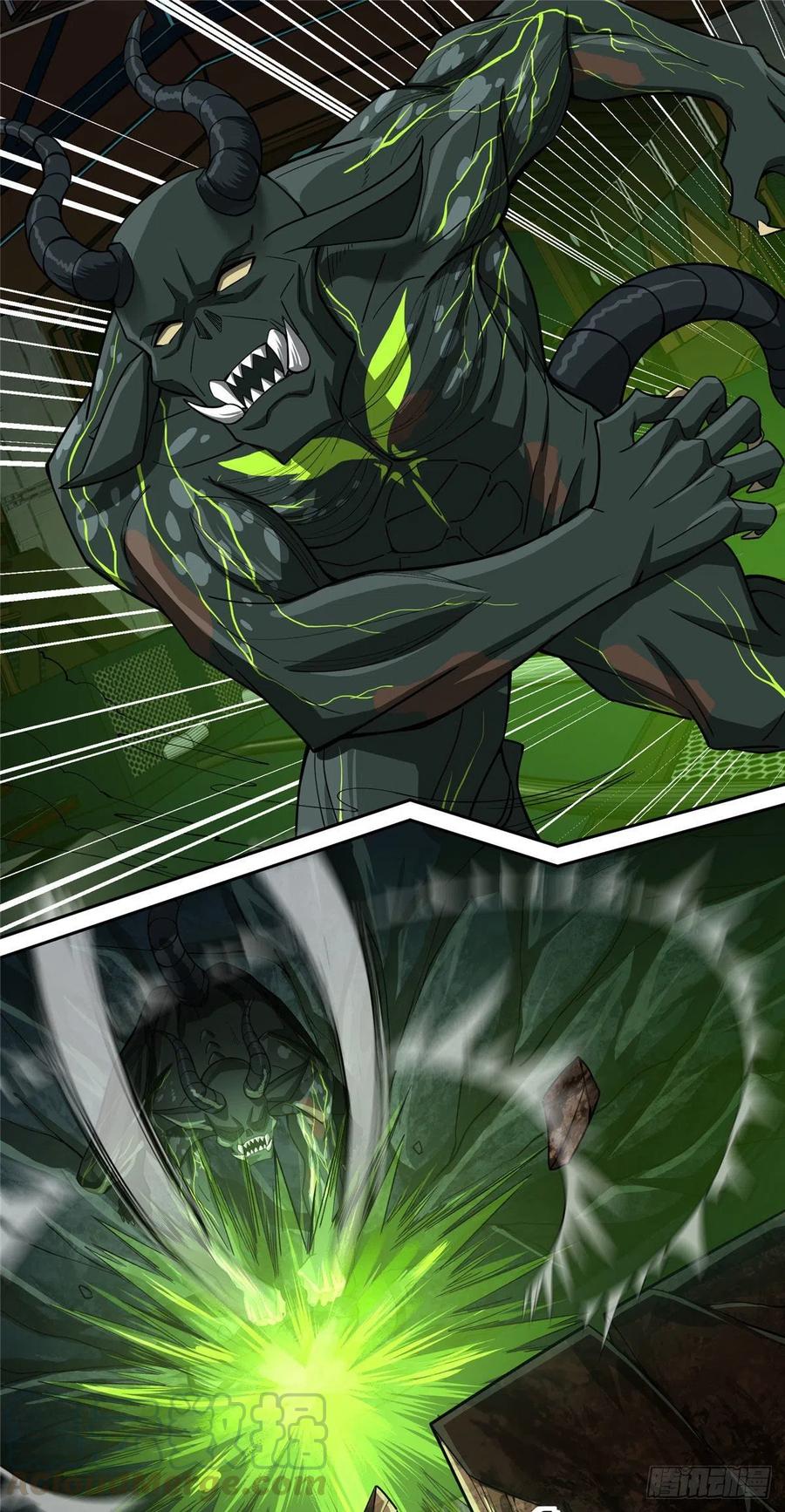 《超神机械师》66 有人捷足先登 第19页