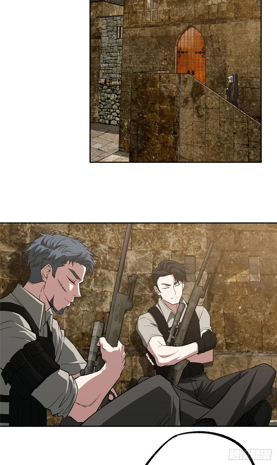 《超神机械师》69 诡异的保护任务 第18页