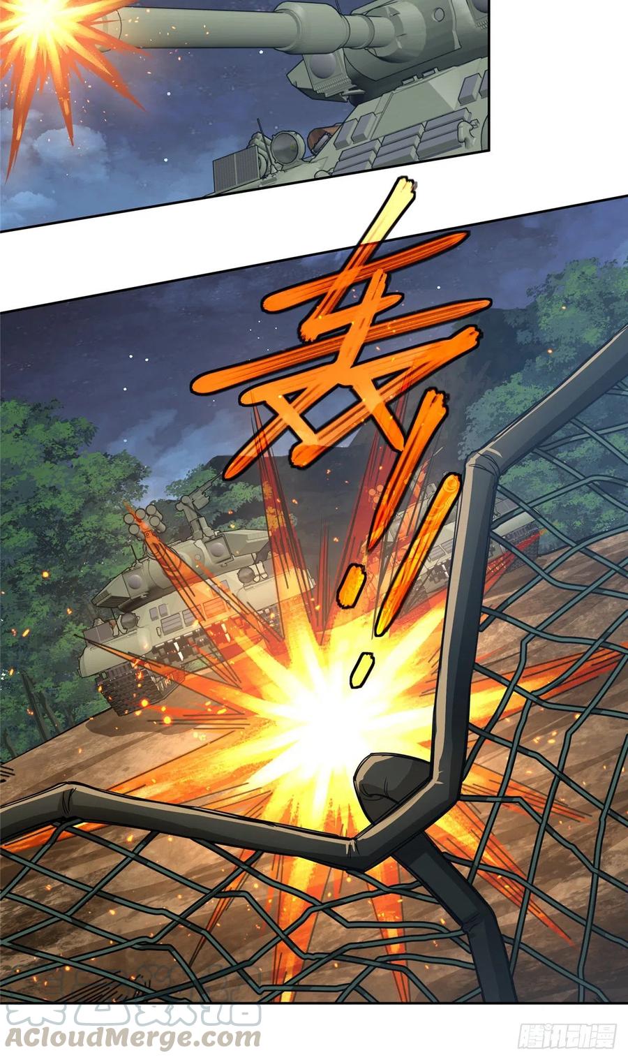 《超神机械师》69 诡异的保护任务 第27页