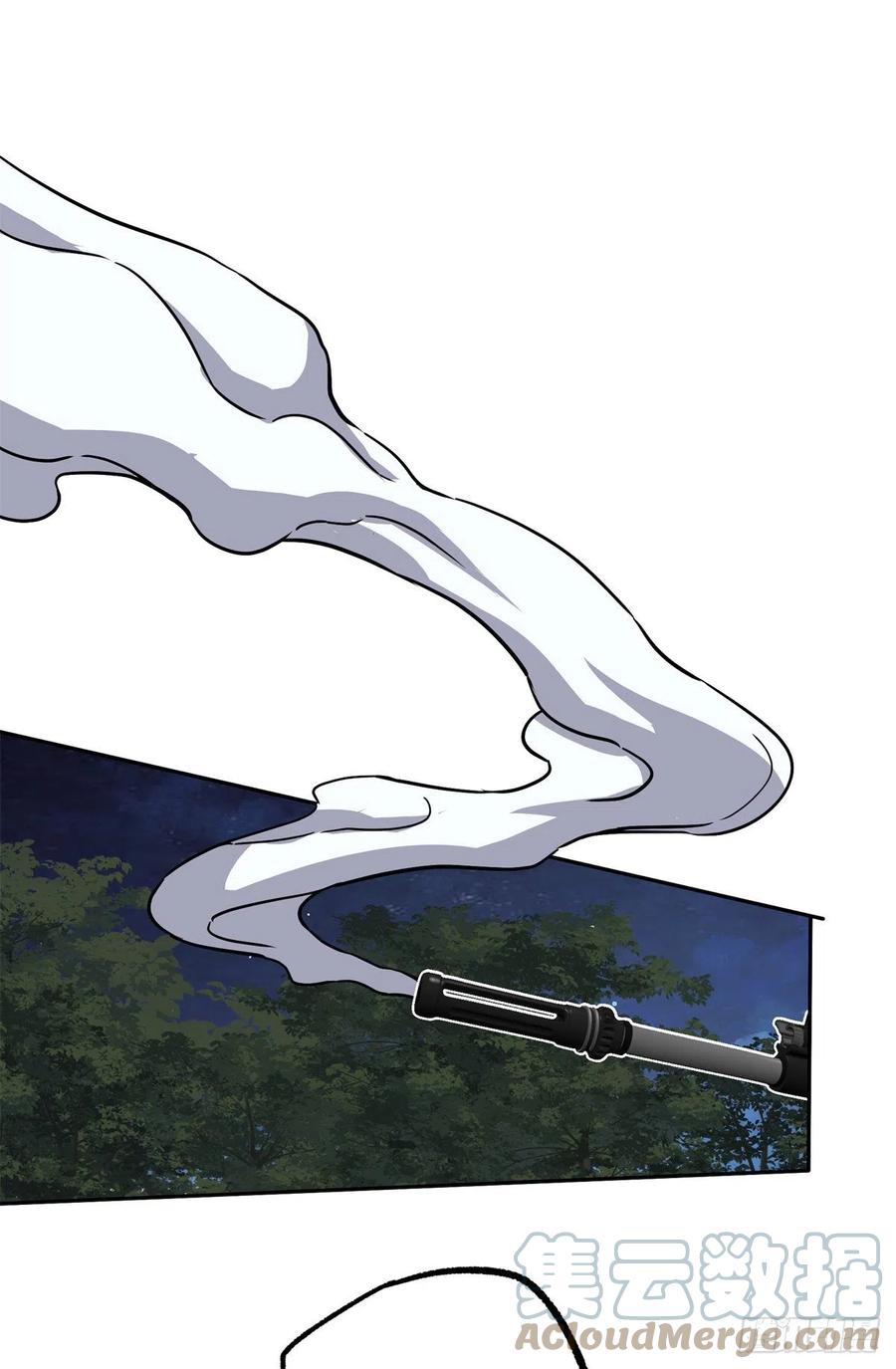 《超神机械师》80 闪电之烬 第35页