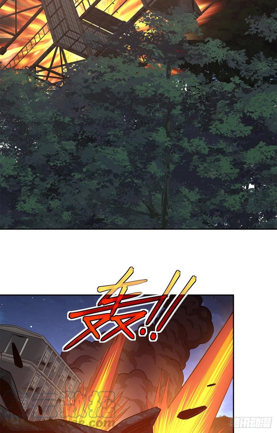 《超神机械师》83 传说度：黑幽灵 第23页