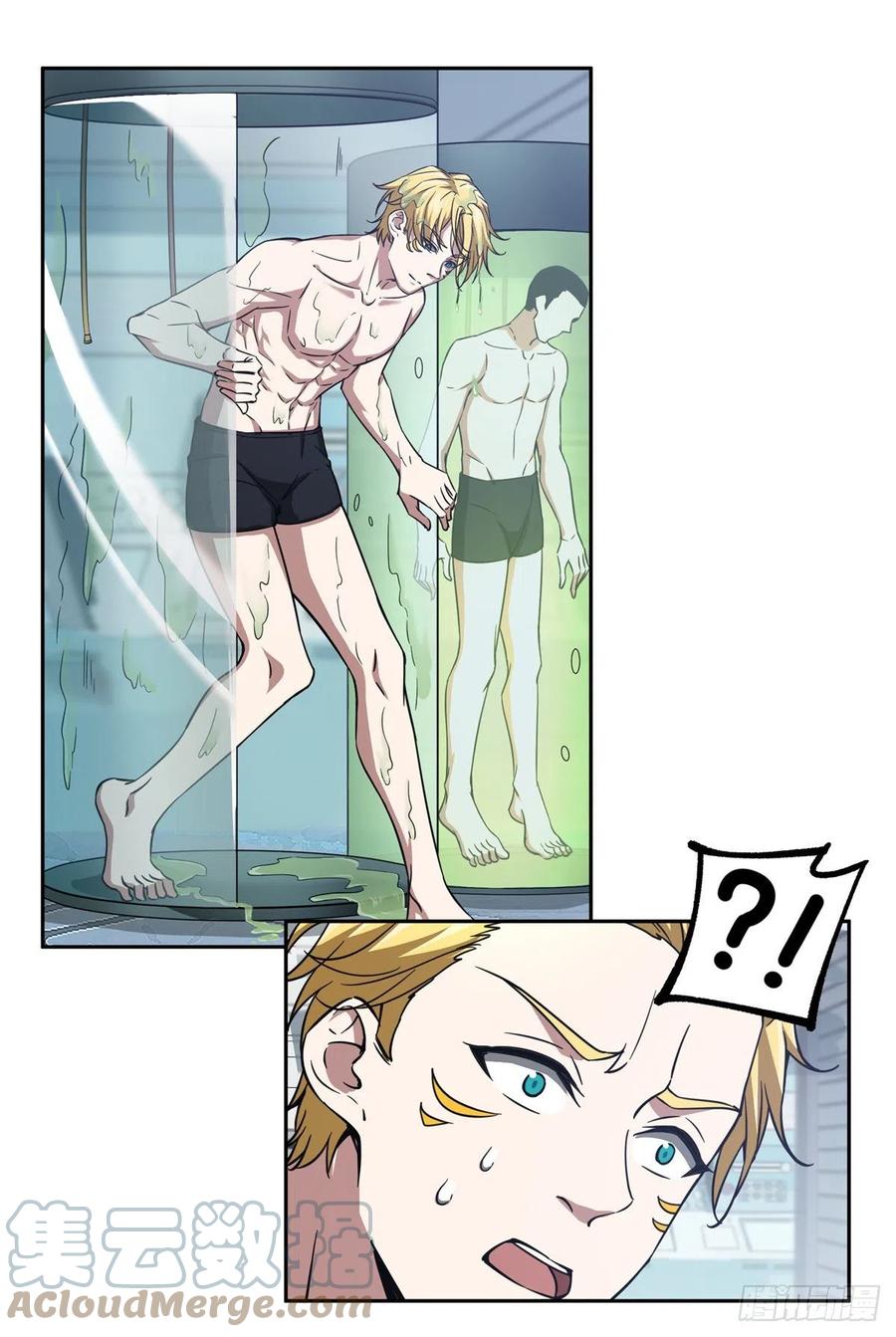 《超神机械师》84 公测开始！ 第43页