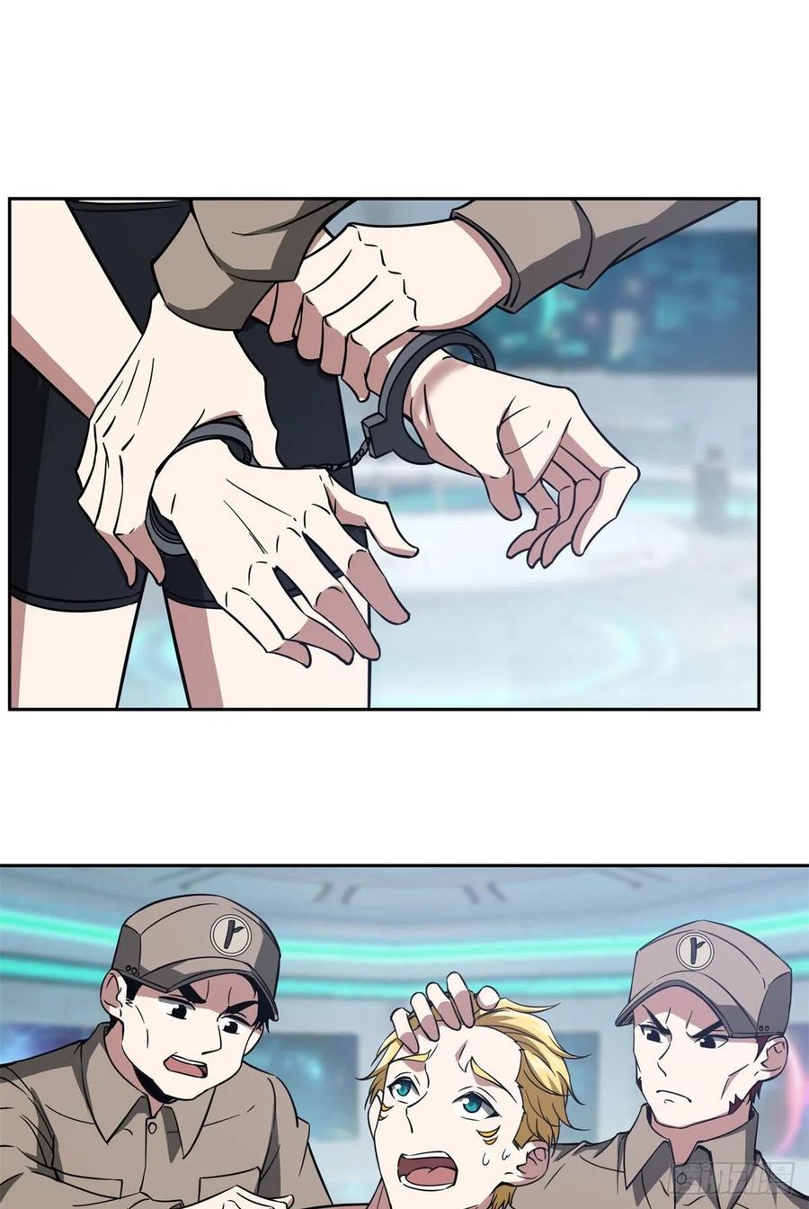 《超神机械师》84 公测开始！ 第44页